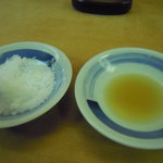 天ぷら 京星 - 上白糖とレミーマルタン