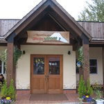 いただきます　店舗外観