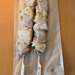 LAWSON - 