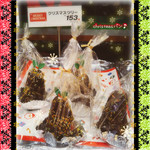 焼きたてパン工房 - 