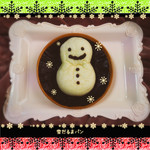 焼きたてパン工房 - 