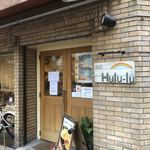 麺屋 Hulu-lu - 