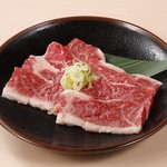 Brand Wagyu Beef Kalbi