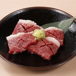 Branded Wagyu Beef Engawa "Thick" Kalbi