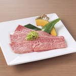 Branded Wagyu Beef Specially Selected Kalbi "Honbara"