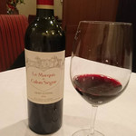 トレフミヤモト - 