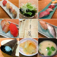 すし貝政 - 