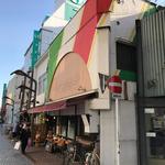 八百屋カフェ わがきん - 