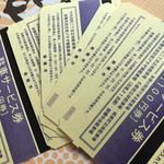 八百屋カフェ わがきん - 