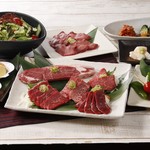 Special selection “Iko” set <440g of meat>