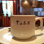 青山茶館 - 