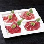 Shichiwabou four piece platter <240g of meat>