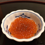 御料理 寺沢 - いくら醤油漬