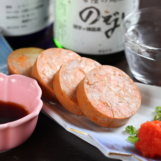 阿字ヶ浦温泉のぞみ_1