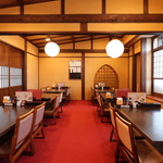 Ajigaura Onsen Nozomi - 