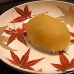 御料理 寺沢 - 柚皮の飯蒸し