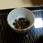 自然食泊 愛里 - 