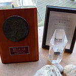 自然食泊 愛里 - 