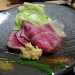 自然食泊 愛里 - 