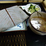 自然食泊 愛里 - 