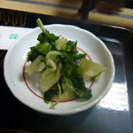 自然食泊 愛里 - 