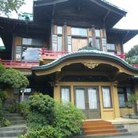 富士屋ホテル - 