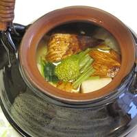 山玄茶 - 