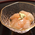 御料理 寺沢 - 甘海老 赤酒漬