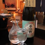 旬魚たつみ - 山廃純米 香住鶴 冷酒