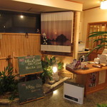 旬魚たつみ - 店内①