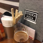 OTSUKA PIZZA - 