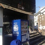 会津ラーメン 和 - お店外観