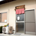 そば屋 福得妙満 - 福得妙満さん