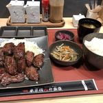 東京精肉弁当店 - 