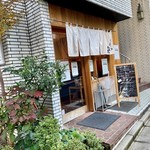 とんかつひなた - 