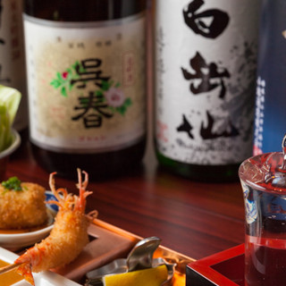日本酒をメインに、串かつに合う美酒を多彩にご用意しております