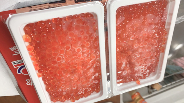 マルヒロ菊地商店 - 新大楽毛（その他）