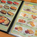 カレー居酒屋 バルサ - メニュー