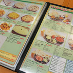 カレー居酒屋 バルサ - メニュー