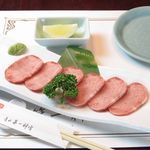 【希少なタン】希少なタン元を使った「特選タン塩」。