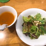 cafe WAKAKUSA - 