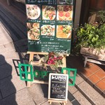 cafe WAKAKUSA - 