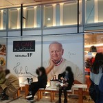 ル パン ドゥ ジョエル･ロブション ニュウマン新宿店 - 