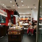 ル パン ドゥ ジョエル･ロブション ニュウマン新宿店 - 