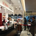 ル パン ドゥ ジョエル･ロブション - 