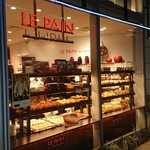 ル パン ドゥ ジョエル･ロブション ニュウマン新宿店 - 