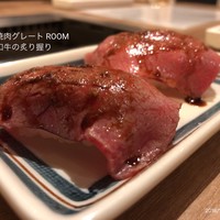 やきにくグレート 神田店 - 