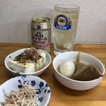 福栄のから揚げ - 
