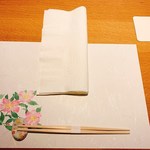 鮨・串揚げ 春夏秋冬 - お箸