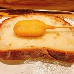 鮨・串揚げ 春夏秋冬 - 豚ロースのしそ巻き